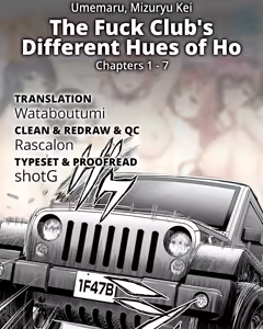 Page 143 of Ishoku Bitch to YariCir Seikatsu Ch. 1-7 | The Fuck Club's Different Hues of Ho Ch. 1-7 - preview thumbnail