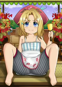 Page 3 of Undressing Gretel - preview thumbnail
