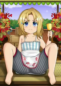 Page 4 of Undressing Gretel - preview thumbnail