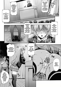 Page 17 of Nakiris Oishiku Meshiagare - preview thumbnail