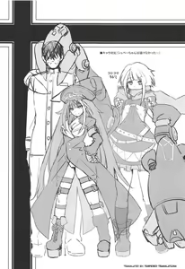 Page 18 of D - preview thumbnail