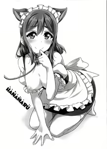 Page 6 of Kemomimi Maid ni Nacchatta Hon Omake - preview thumbnail