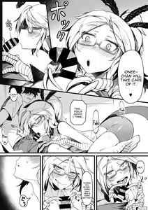 Page 5 of Eien no Kazoku - preview thumbnail
