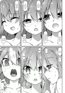 Page 27 of Watashi no E o Kaite | 나의 그림을 그려줘 - preview thumbnail