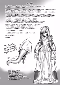 Page 37 of Kakute Kishi Danchou Himekishi to Naru Nyoshin Henka ni Kusshita Kishi Saishuushou | Thus the Knight Commander becomes the Princess Knight  The Knight Who Was Defeated by Feminization -Final Chapter- - preview thumbnail
