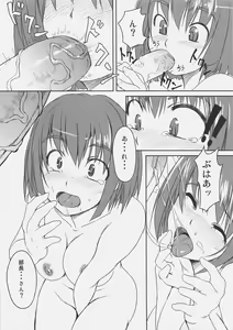 Page 10 of Futabu!! - preview thumbnail