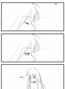Page 11 of 네게브 x 카98k / Negev x Kar98k - preview thumbnail