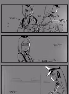 Page 14 of 네게브 x 카98k / Negev x Kar98k - preview thumbnail