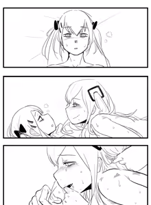 Page 23 of 네게브 x 카98k / Negev x Kar98k - preview thumbnail