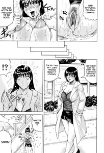 Page 105 of Sensei ni Dashitee! - It ejaculates in the teacher! (decensored) - preview thumbnail