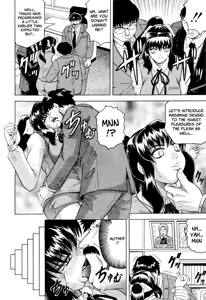 Page 130 of Sensei ni Dashitee! - It ejaculates in the teacher! (decensored) - preview thumbnail