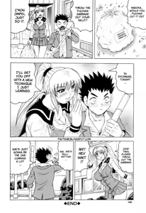 Page 190 of Sensei ni Dashitee! - It ejaculates in the teacher! (decensored) - preview thumbnail