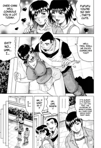 Page 195 of Sensei ni Dashitee! - It ejaculates in the teacher! (decensored) - preview thumbnail