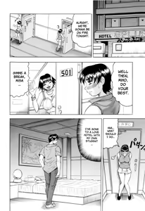 Page 196 of Sensei ni Dashitee! - It ejaculates in the teacher! (decensored) - preview thumbnail