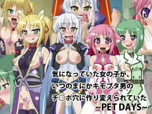Kininatteita Onnanoko ga, Itsunomanika Kimobuta Otoko no Chinpo Ana ni Tsukuri Kaerareteita... ~PET DAYS~ - hentai manga cover image