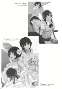 Page 133 of Happy Life Soushuuhen - preview thumbnail