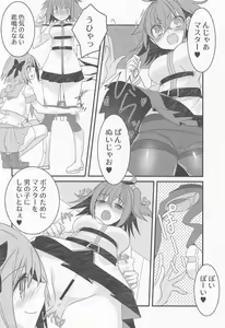 Page 3 of Astolfo-kyun to Honpou Sukebe Suru Hon. - preview thumbnail