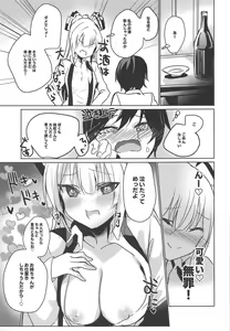 Page 4 of Mokou Onee-chan to Shota ga Ecchi Suru Hon 9 - preview thumbnail