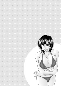 Page 188 of Hitozuma Shichou no Inbi na Seikou Kaikaku - preview thumbnail