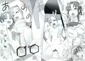 Page 16 of INAZUMA BLACK★DELIVERY - preview thumbnail