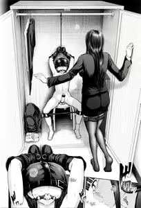 Page 111 of Dis Communication - preview thumbnail