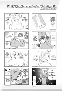 Page 209 of Dis Communication - preview thumbnail
