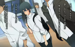 Page 4 of Hentai Kanojo no Masahiro-kun - preview thumbnail