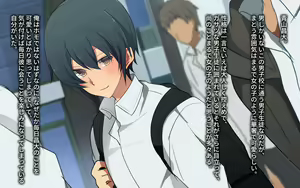 Page 5 of Hentai Kanojo no Masahiro-kun - preview thumbnail