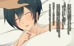 Page 63 of Hentai Kanojo no Masahiro-kun - preview thumbnail