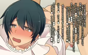 Page 77 of Hentai Kanojo no Masahiro-kun - preview thumbnail