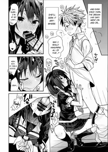 Page 9 of Kawaii Koibito - preview thumbnail
