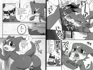 Page 11 of BUIBUI - preview thumbnail