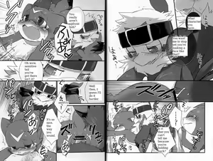 Page 13 of BUIBUI - preview thumbnail
