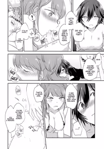 Page 15 of Kimi no Toriko - preview thumbnail