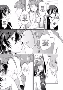 Page 8 of Kimi no Toriko - preview thumbnail