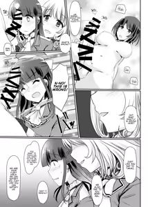 Page 15 of Ai ni Somete ~Takao Atago Hen~ - preview thumbnail
