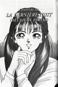 Page 119 of Angel: Highschool Sexual Bad Boys and Girls Story Vol.07 - preview thumbnail