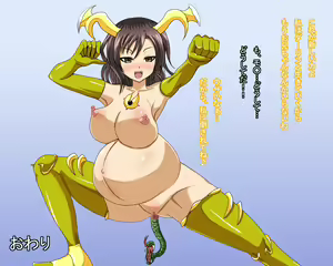 Page 71 of Insou Sentai no Kiiro - preview thumbnail
