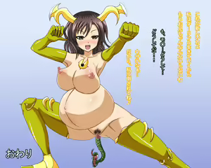 Page 72 of Insou Sentai no Kiiro - preview thumbnail