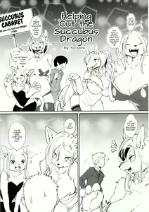 Page 4 of Succubus Dragon no Otetsudai - Zouryouban | Helping Out the Succubus Dragon - Extra-Thick Edition - preview thumbnail