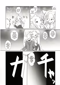 Page 5 of Succubus Dragon no Otetsudai - Zouryouban | Helping Out the Succubus Dragon - Extra-Thick Edition - preview thumbnail