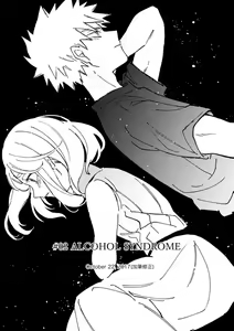 Page 4 of kaccha assort - preview thumbnail