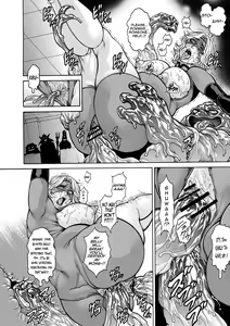 Page 16 of Toraware no Jukujo Heroine - Kyousei Koumon Kakuchou | Captive Mature Heroine - Forced Anal Stretching - preview thumbnail