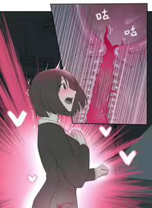 Page 6 of 寄生之恋 Tentacle love - preview thumbnail