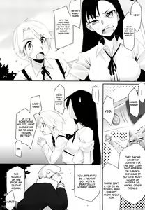 Page 2 of Kami-Sama Bless You - preview thumbnail