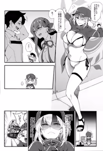 Page 2 of Foreign! Foreign? XX!? - preview thumbnail