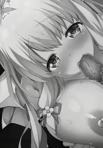 Page 173 of メイド in ウィッチライフ! - preview thumbnail