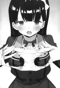 Page 29 of Onagami-san wa Misetagari - preview thumbnail