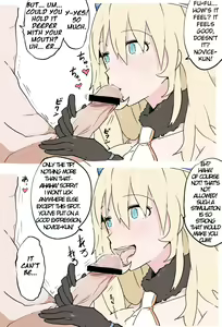 Page 9 of Atago-san ni Shasei Kanri sareru Manga - Zenpen - preview thumbnail