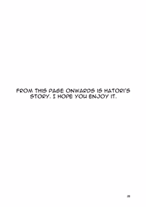 Page 27 of SerKaba Sukebe Book - preview thumbnail